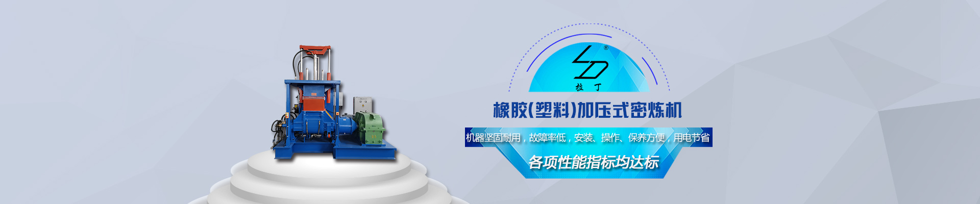 太昌-專業(yè)制冷團(tuán)隊(duì)